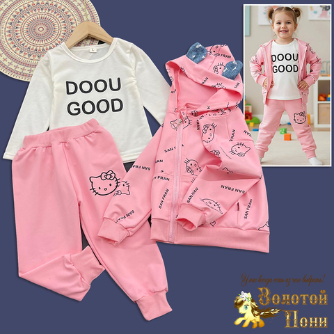 Костюм 3ка девочке (1-5) 260205-LP542