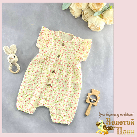 Песочник хл/муслин д (62-80) 260221-S7085