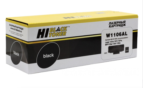 Картридж Hi-Black (HB-W1106AL) для HP Laser 107a/107r//MFP135a/135r/135w/137, 5K (с чипом)