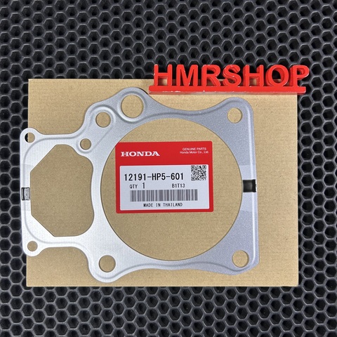 Honda Прокладка цилиндра 12191-HP5-601