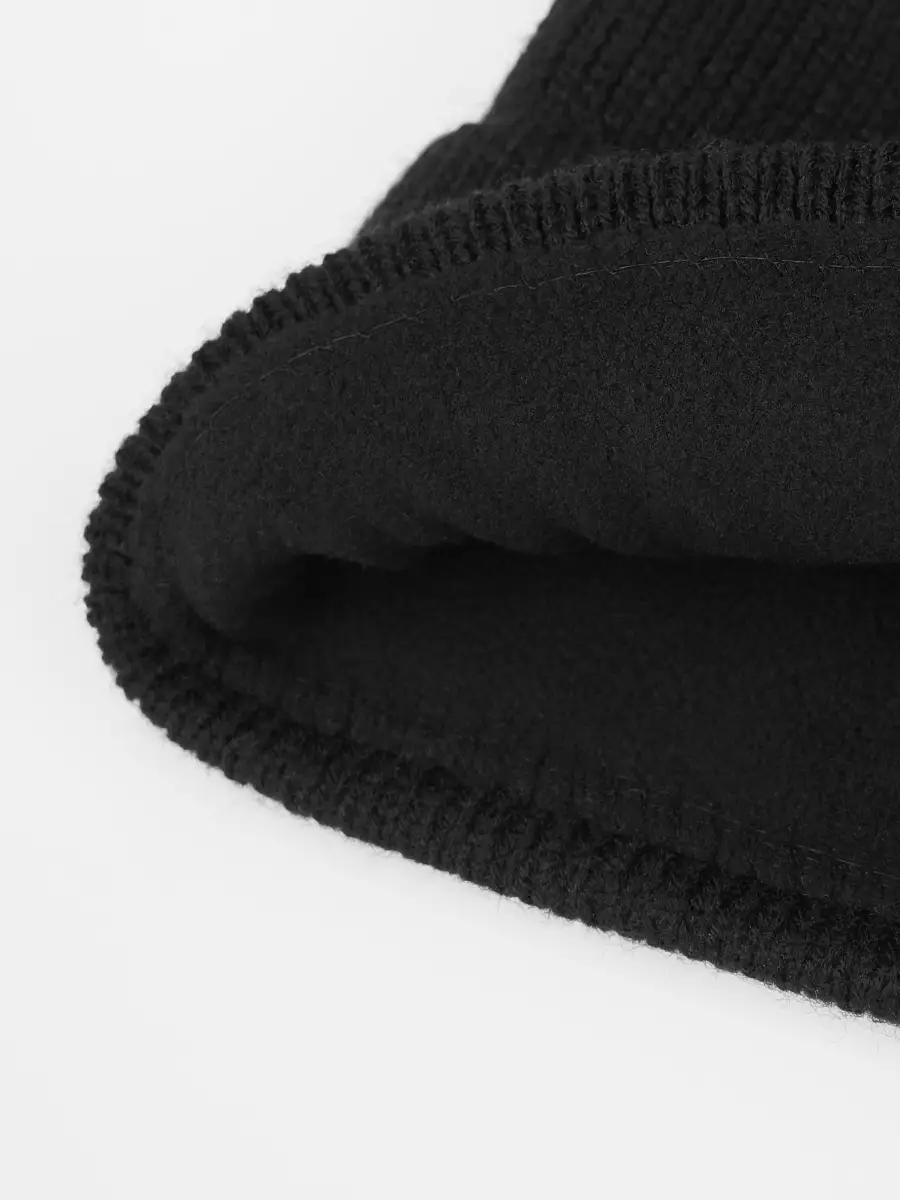 Шапка мужская