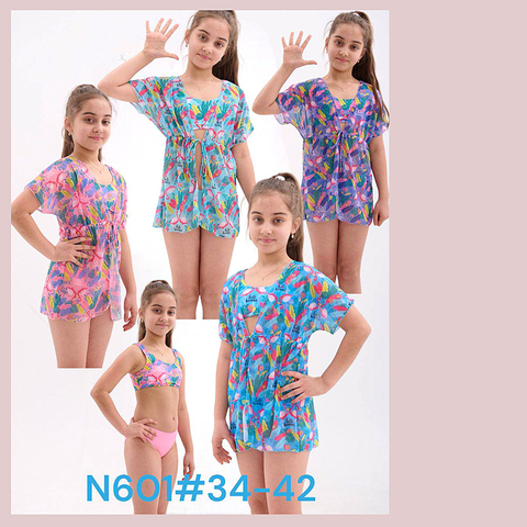 Костюм 3ка купальный д (5-12) 260325-HH601