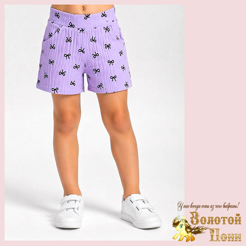 Шорты трикотаж д (6-9) 260416-N537