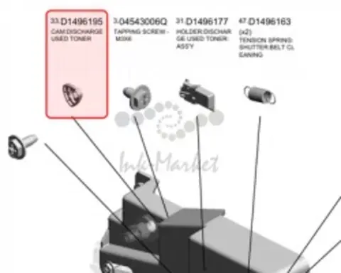 Кулачок выгрузки отработанного тонера Ricoh Cam discharge used toner оригинальный D1496195