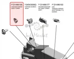 Кулачок выгрузки отработанного тонера Ricoh Cam discharge used toner оригинальный D1496195