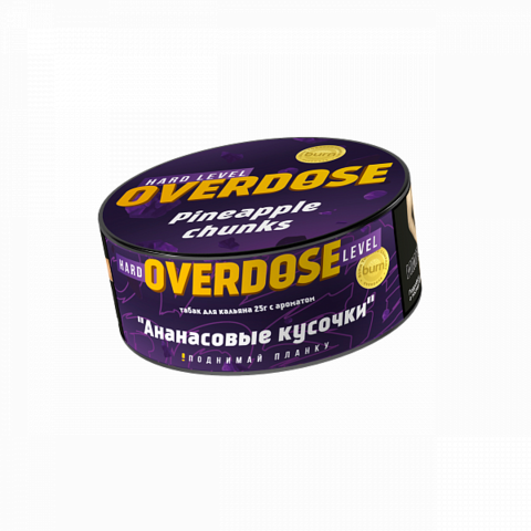 Табак Overdose Pineapple Chunks (Ананасовые кусочки) 25гр