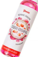 Съедобное массажное масло Yovee «Сладкая клубничка» со вкусом клубничного йогурта - 125 мл. - 