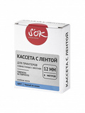 Кассета с лентой S'OK by Sakura Printing TZEFX531 для Brother,  черный на синем, 12мм, 8м , наклейка