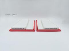 Фильтр воздушный BIG  GB-95026