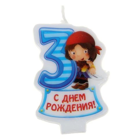 Свеча в торт. Цифра 