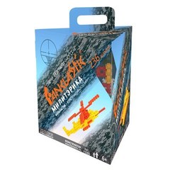 Конструктор"Милитэрика"