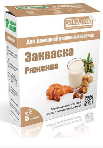 Бакздрав закваска ряженка 3 гр