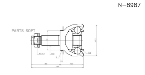 ШРУС внешний  NKN  N-8987-2H