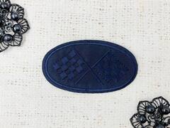 Термоаппликация, р. 8,5х4,5 см, тёмно-синий