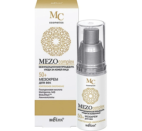 MEZOcomplex Мезокрем для век 50+ Комплексное омоложение 30 мл. Белита