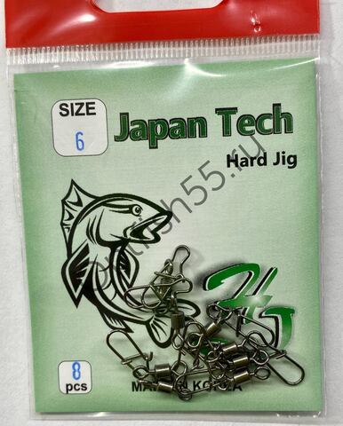 Карабин с вертлюгом Hard Jig