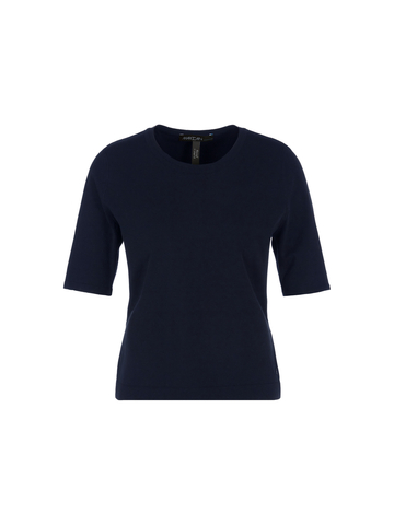 Marc Cain Джемпер с короткими рукавами из вискозы