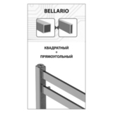 Полотенцесушитель водяной Lemark Bellario LM68607BL П7 500x600, черный