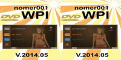 WPI 2014.05 [Ru] by nomer001