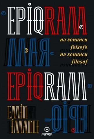 Epiqram