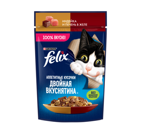 Felix Двойной Вкус пауч для взрослых кошек индейка,печень 75 г