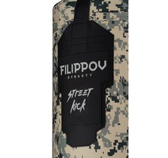 Уличный боксерский мешок STREET KICK FILIPPOV 110см/40см/35-40кг, бело-зеленый
