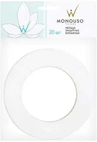 Italwax Кольца защитные бумажные,20шт