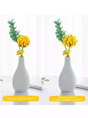 Конструктор 