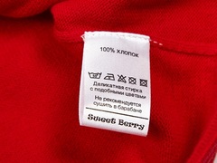 Sweet Berry Красный жакет 