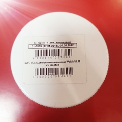 Эмаль декоративная акриловая Palizh 