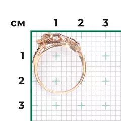 01-5780-00-202-1110- Кольцо ЯЩЕРИЦА  из золота с кварцем дымчатым
