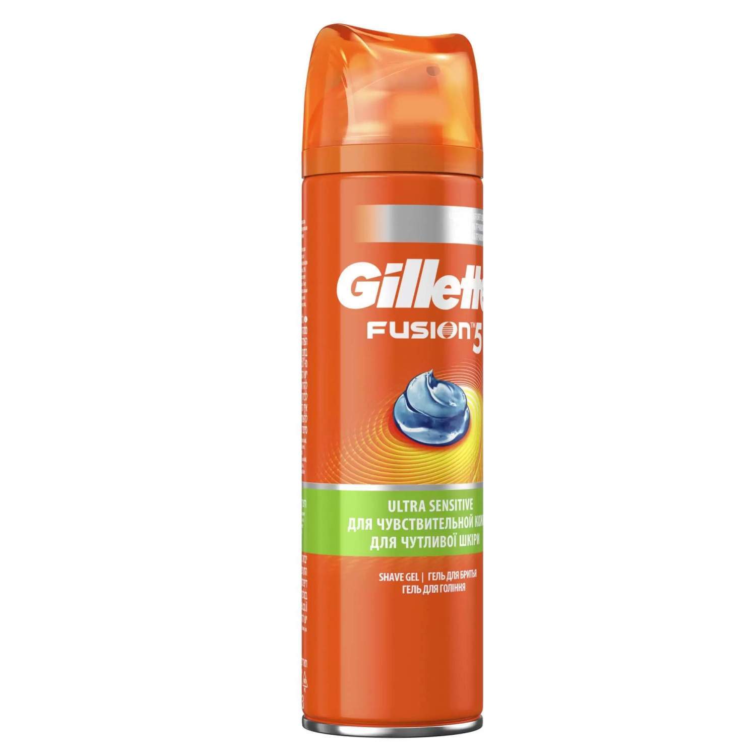 Гель для бритья Gillette Fusion для чувствительной кожи 200 мл