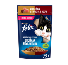 Felix Двойной Вкус пауч для взрослых кошек индейка,печень 75 г