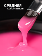 Гель для наращивания 