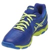 Кроссовки волейбольные Asics Gel Netburner Ballistic мужские