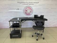 Комплект для лешмейкера (складная кушетка) №18