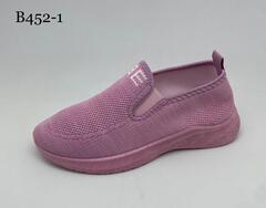 Кеды по 8 пар (36-41)р. B452-1