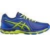 Кроссовки волейбольные Asics Gel Netburner Ballistic мужские