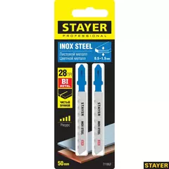 STAYER T118GF, T-хвост., Bi-Metal, по металлу 0.5-1.5 мм, шаг зуба 1.1 мм, раб. длина 50 мм, 2 шт, полотна для лобзика, Professional (15994-1.1)
