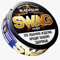 Жевательный табак Swag Black Slim - Кофе
