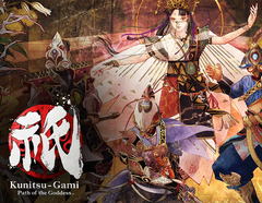 Kunitsu-Gami: Path of the Goddess (для ПК, цифровой код доступа)