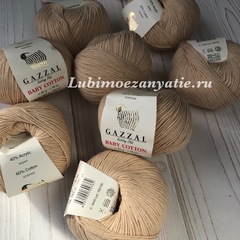 Gazzal baby cotton 3445