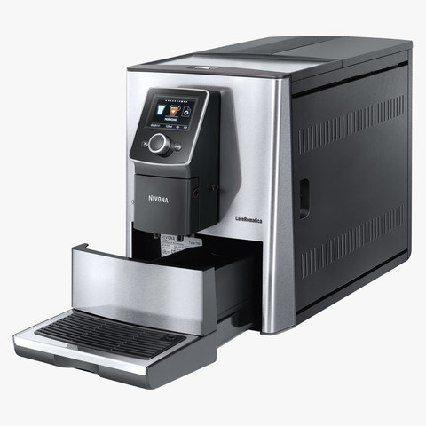 Кофемашина Nivona CafeRomatica NICR 825 - купить по выгодной цене
