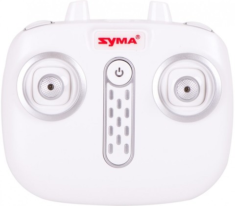 Радиоуправляемый вертолет Syma S5H 2.4G - S5H-RED