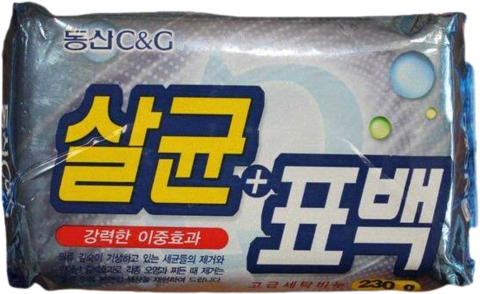 Clio Мыло хозяйственное кусковое Marcel Antibacterial 99% Laundry Soap