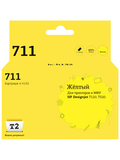 Картридж T2 IC-H132 № 711 для HP Designjet T120/520, желтый, с чипом