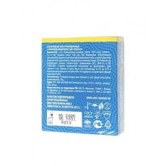 Презервативы LUXE ROYAL Exotica (3 шт.)