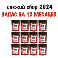 Мухомор красный в капсулах на 12 месяцев, 720 штук
