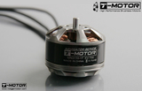 T-Motor MN3110 KV700