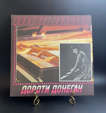 Dorothy Donegan - Дороти Донеган. Мелодия СССР. Виниловая пластинка 12 дюймов